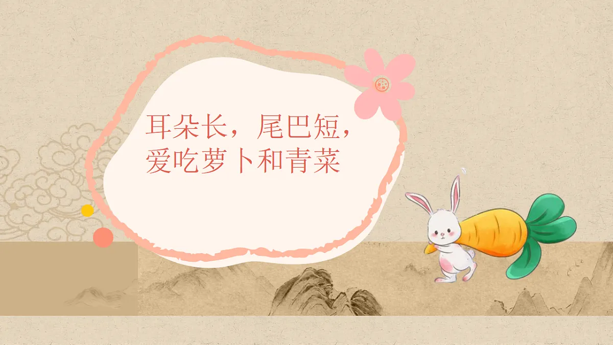 17604911第3页