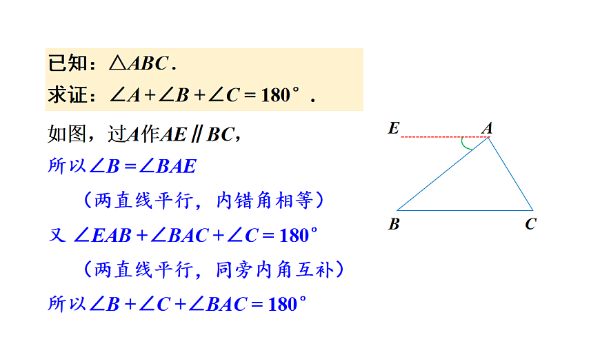 17605113第5页