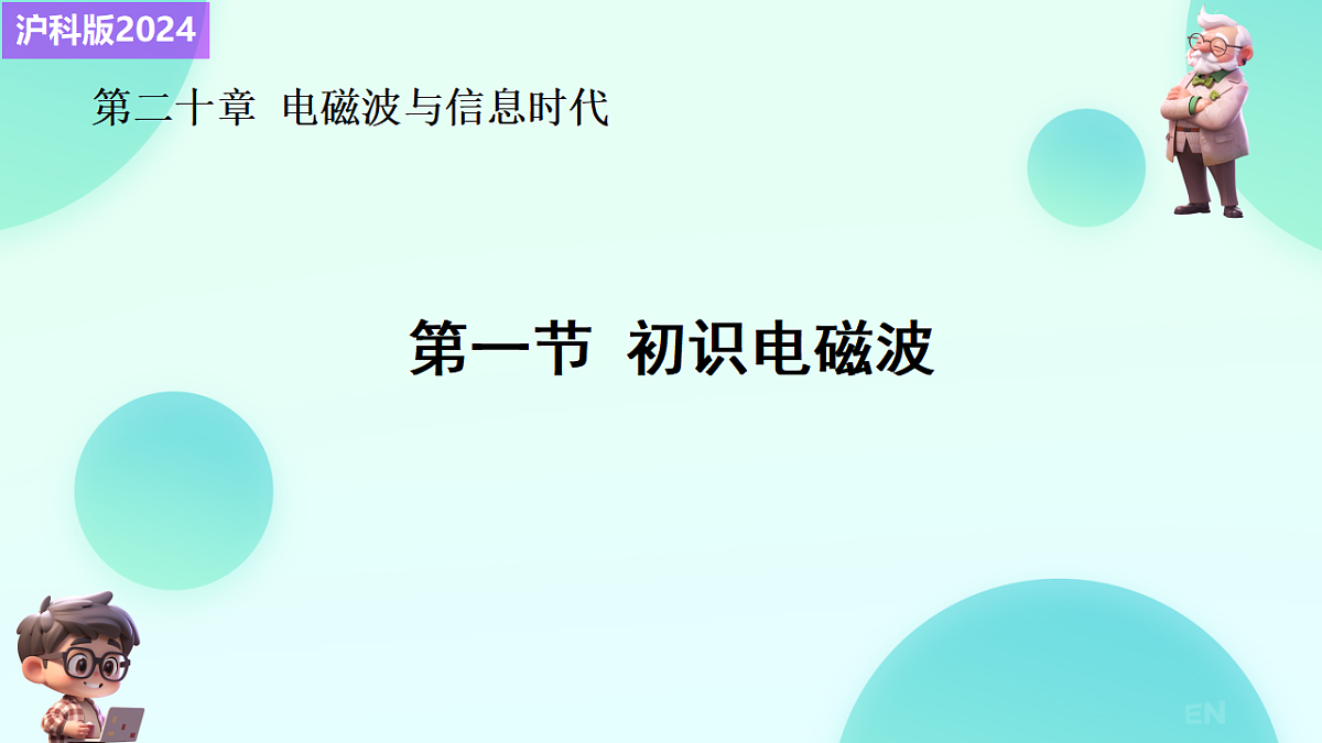 17605123第1页