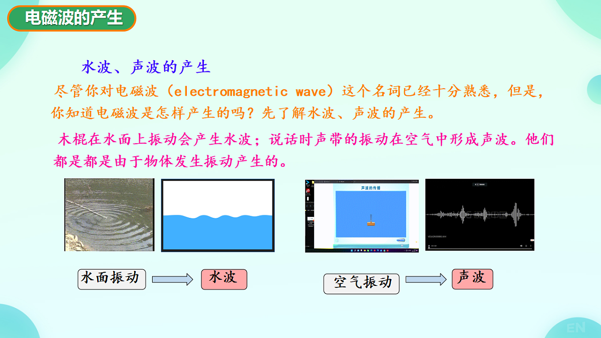 17605123第5页