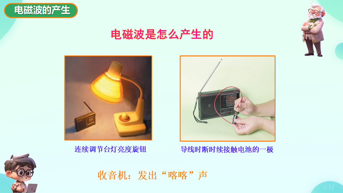 17605123第6页