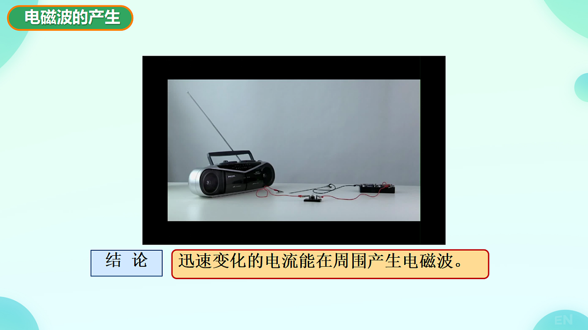 17605123第7页