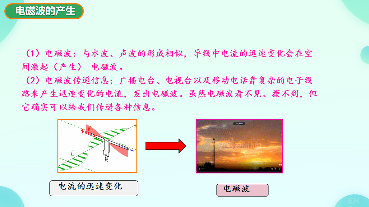 17605123第8页