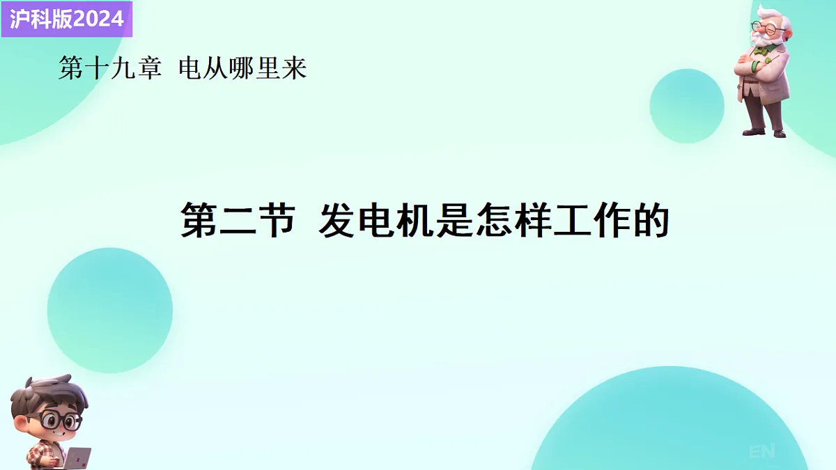 17605125第1页