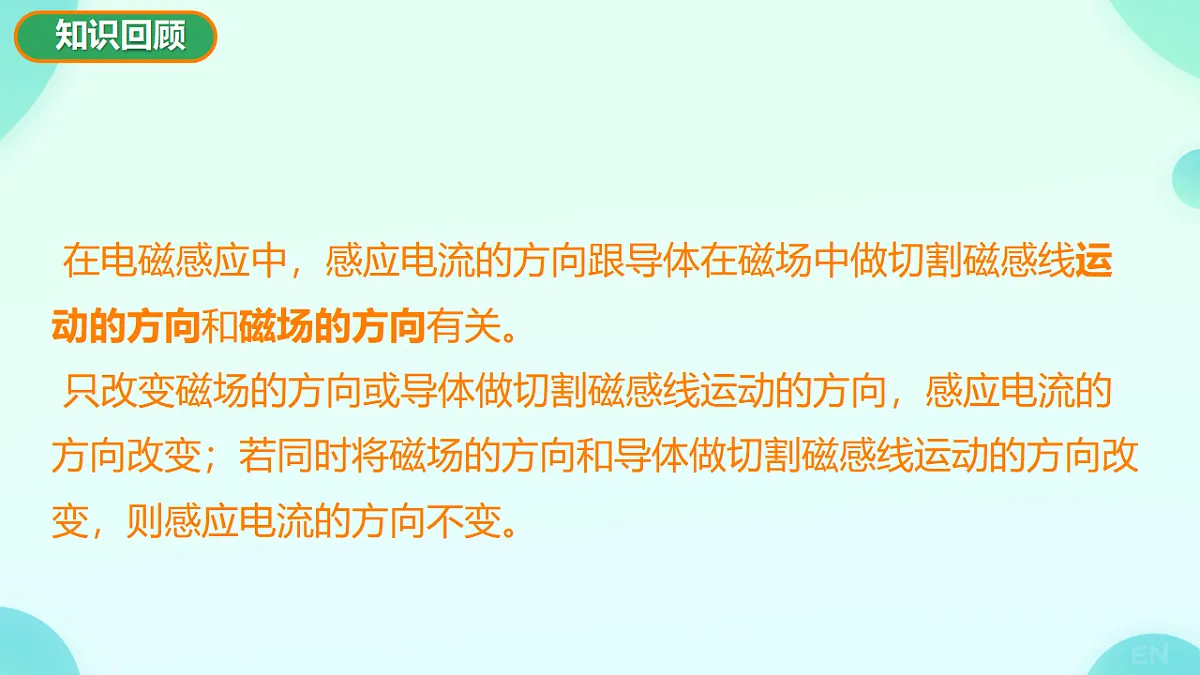 17605125第4页