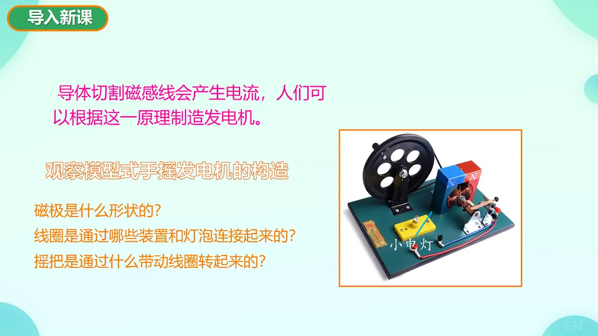 17605125第5页