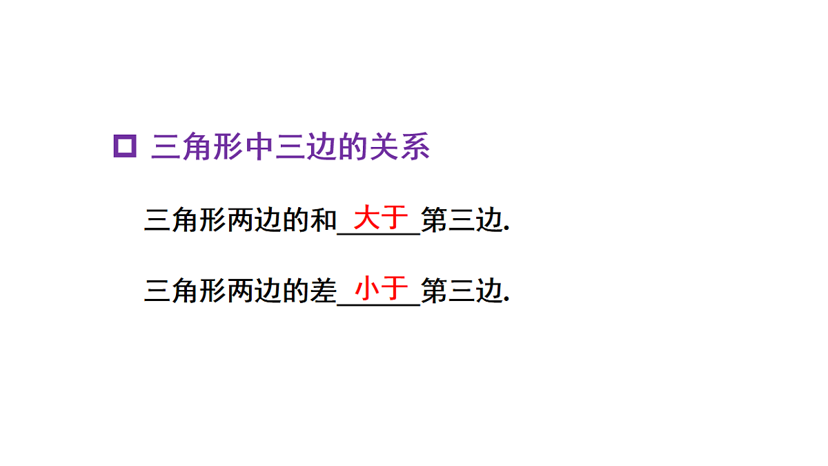 17605148第6页
