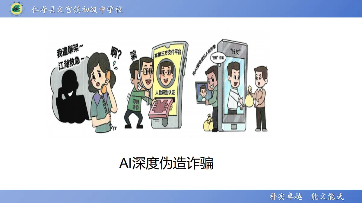 17606506第5页
