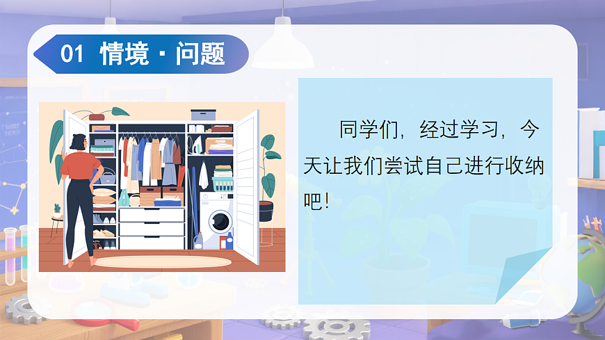 17606564第3页