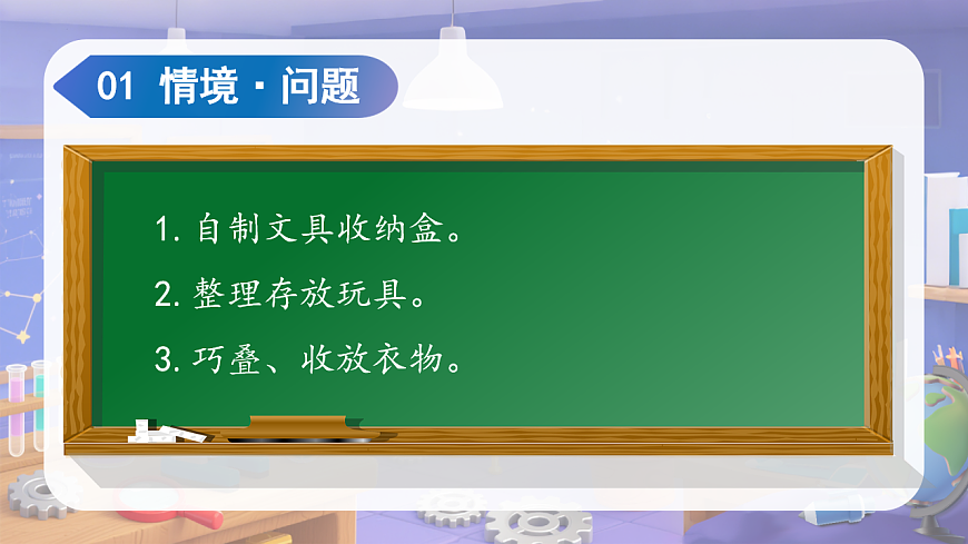 17606564第4页