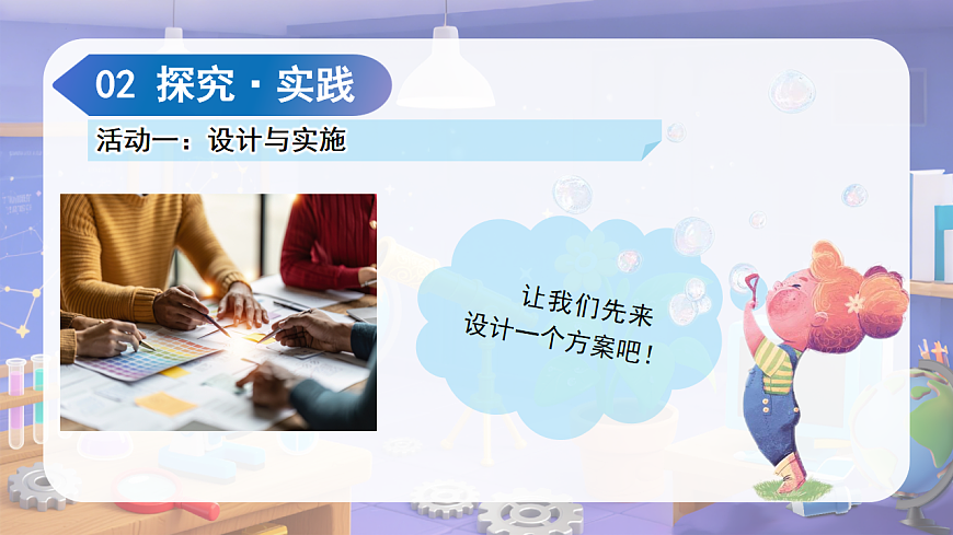 17606564第6页