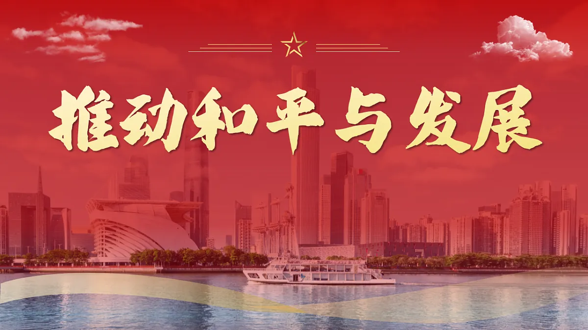 17606682第1页
