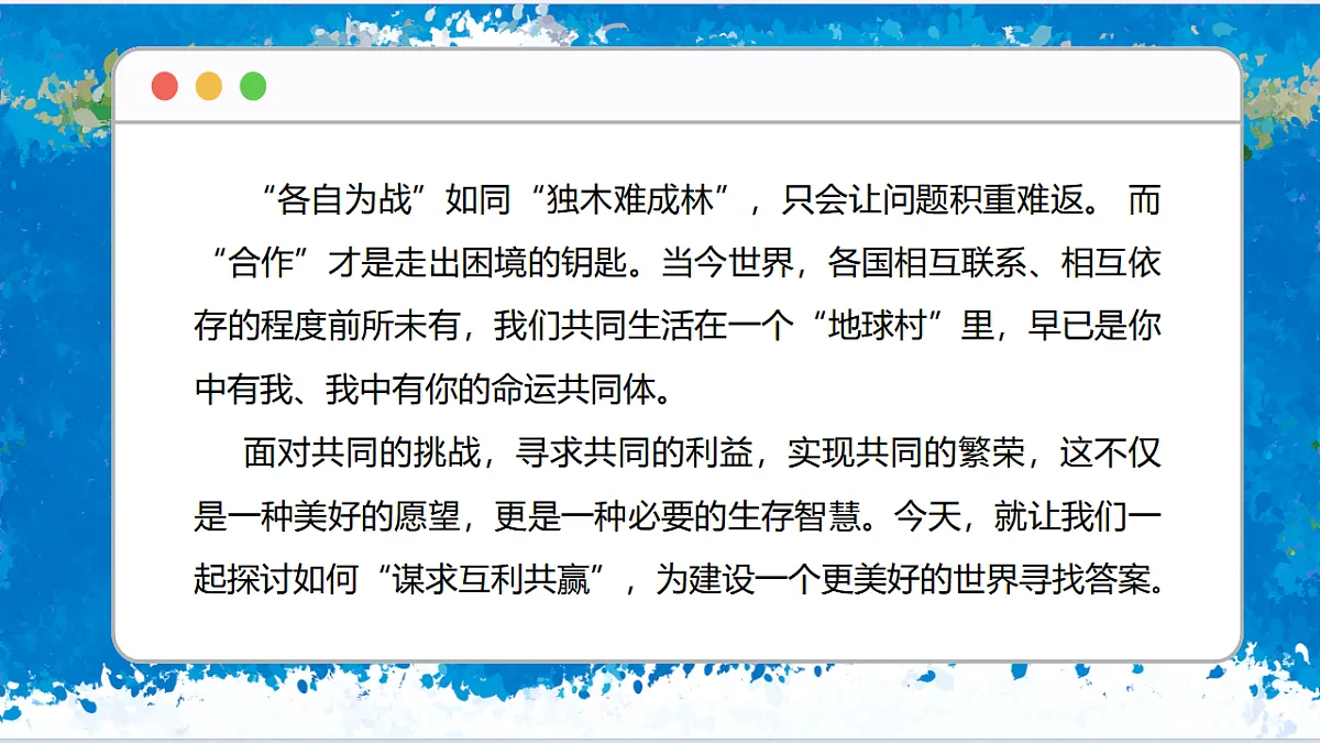 17606683第2页