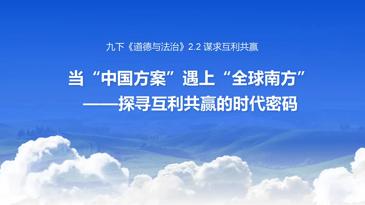 17606683第3页