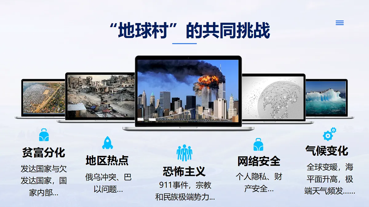 17606683第6页