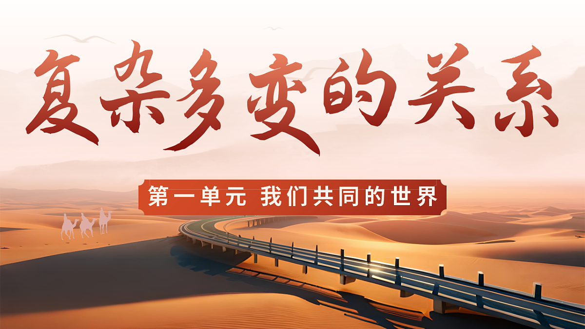 17606685第1页