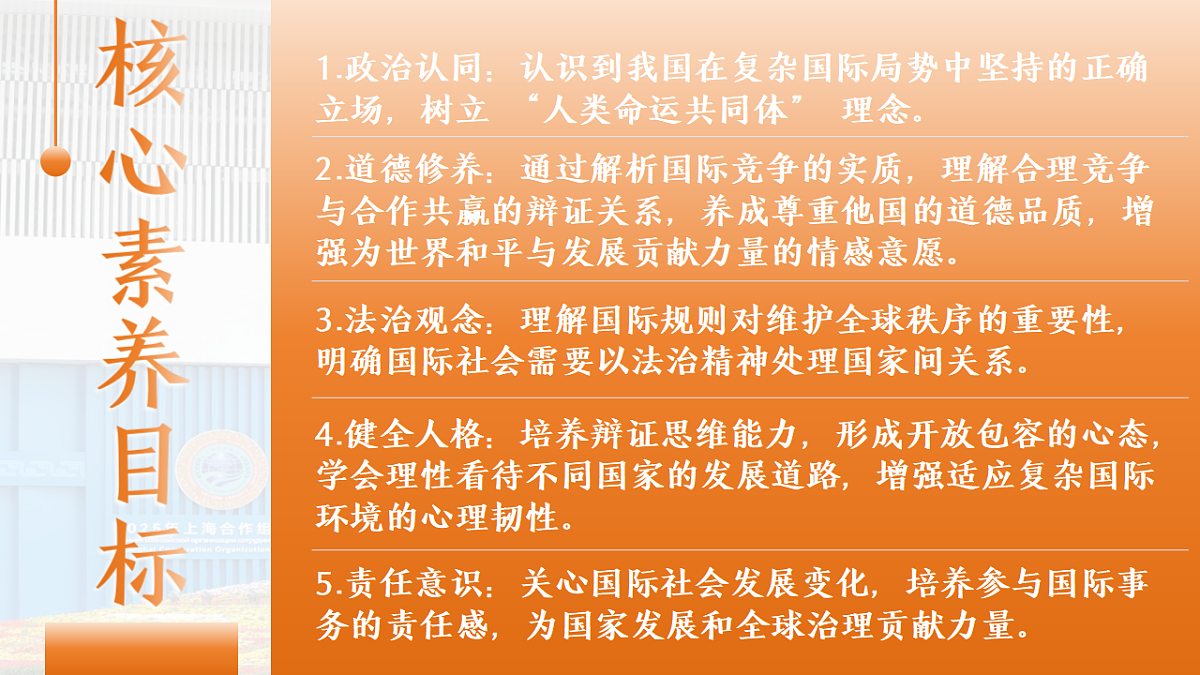 17606685第2页