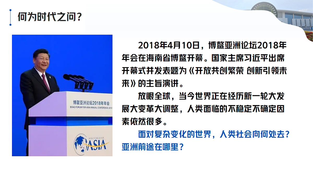 17606689第5页