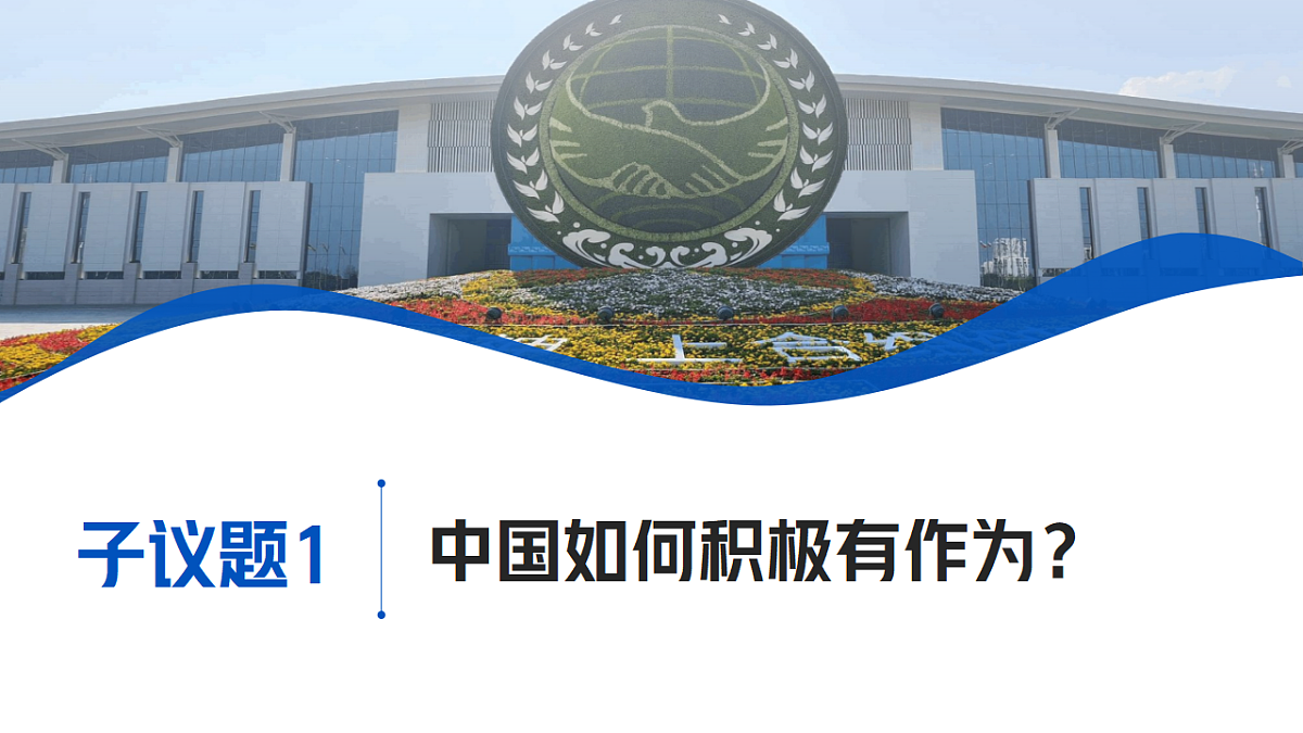 17606689第6页