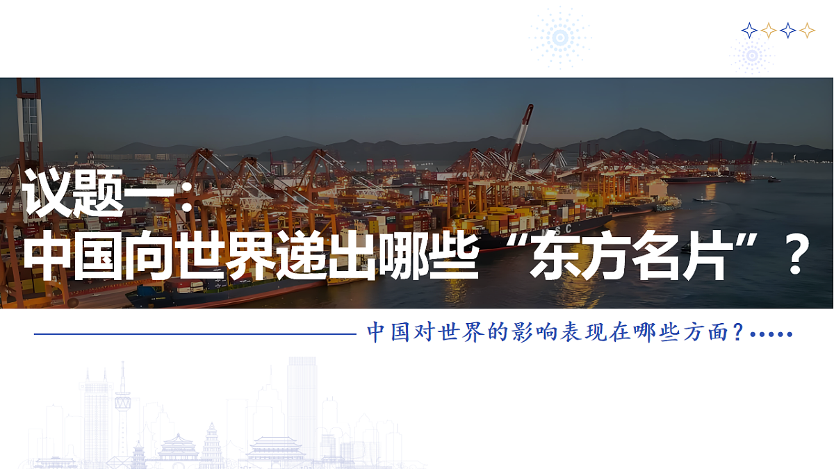 17606691第4页