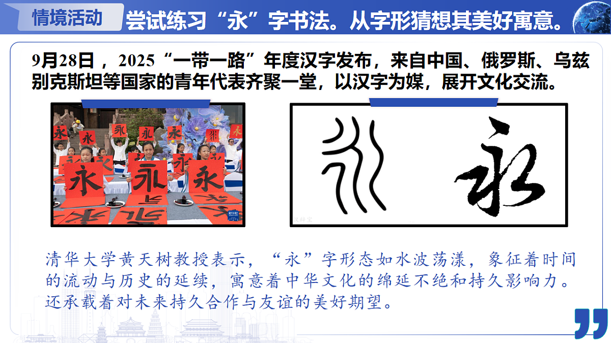 17606691第5页