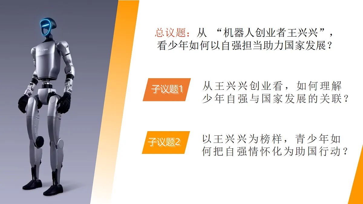 17606696第4页