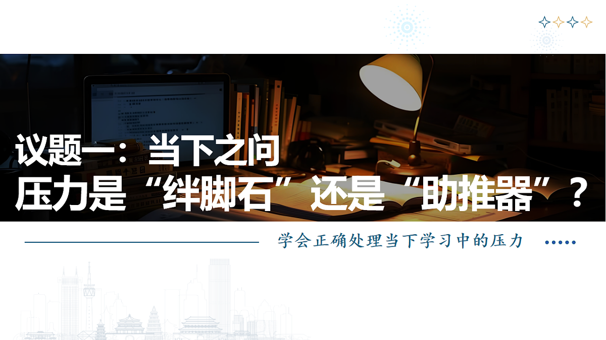 17606698第4页