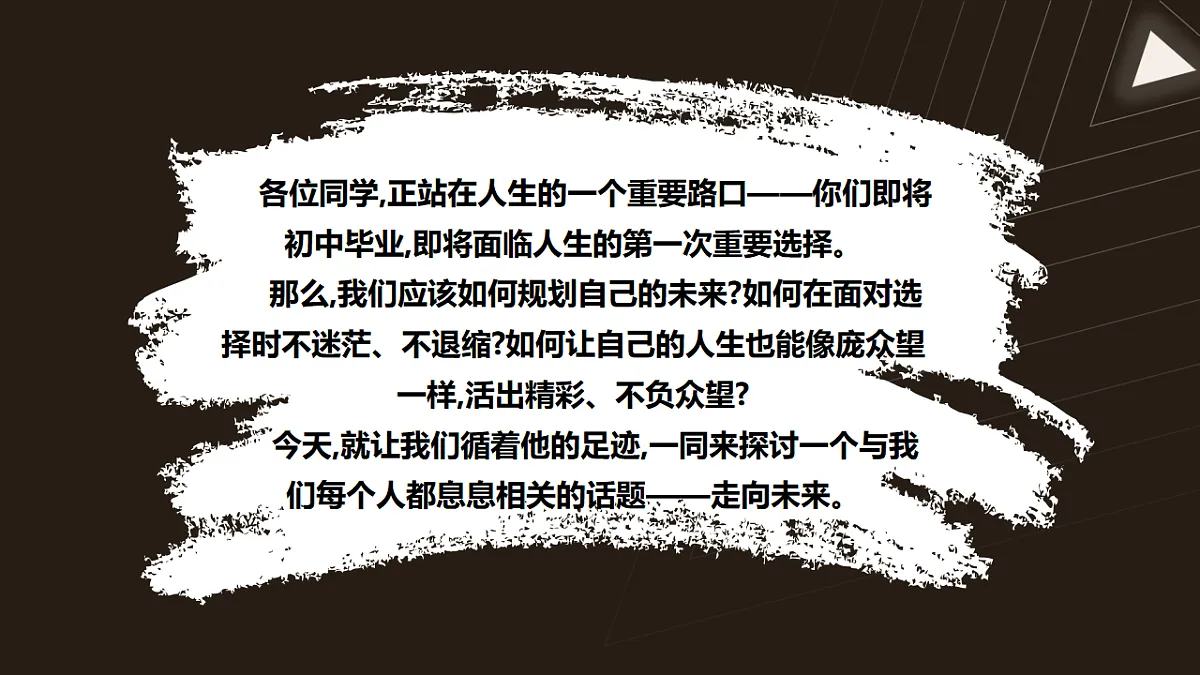 17606699第3页