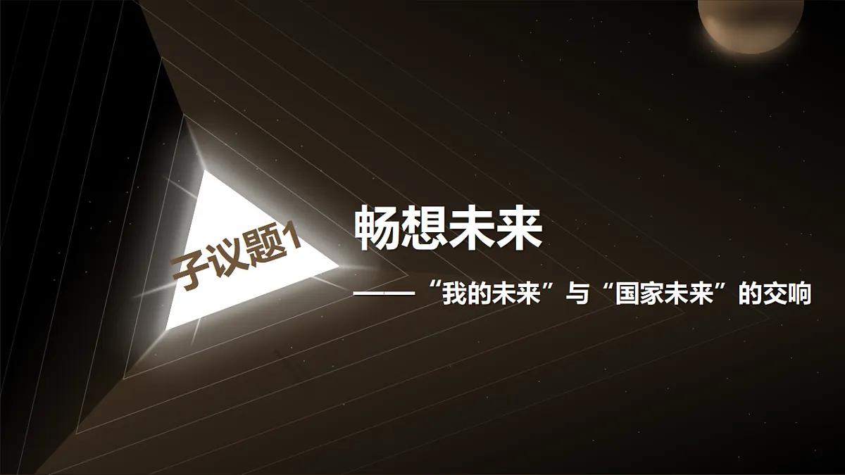 17606699第5页