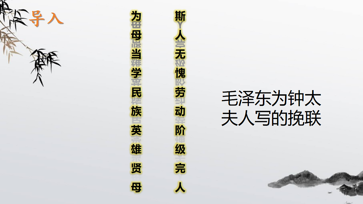 17607043第2页