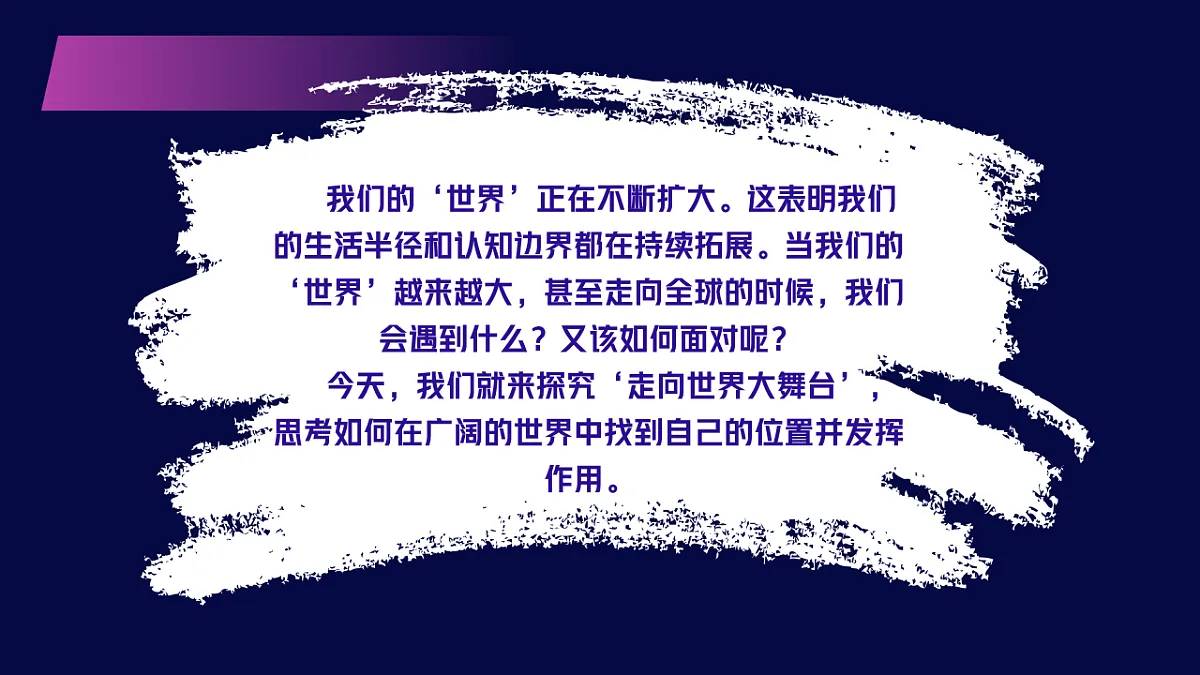 17607440第2页
