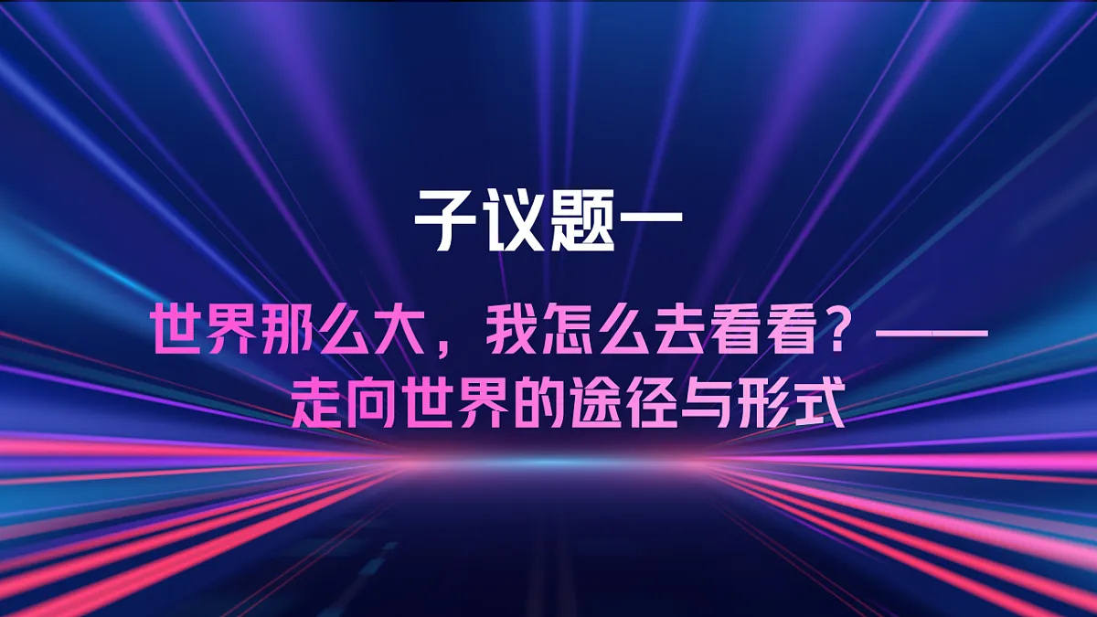 17607440第4页