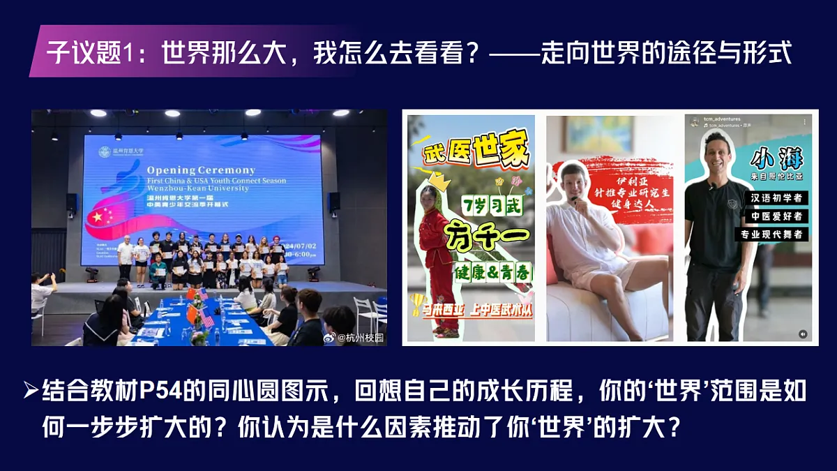 17607440第5页