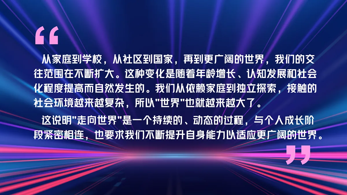 17607440第6页