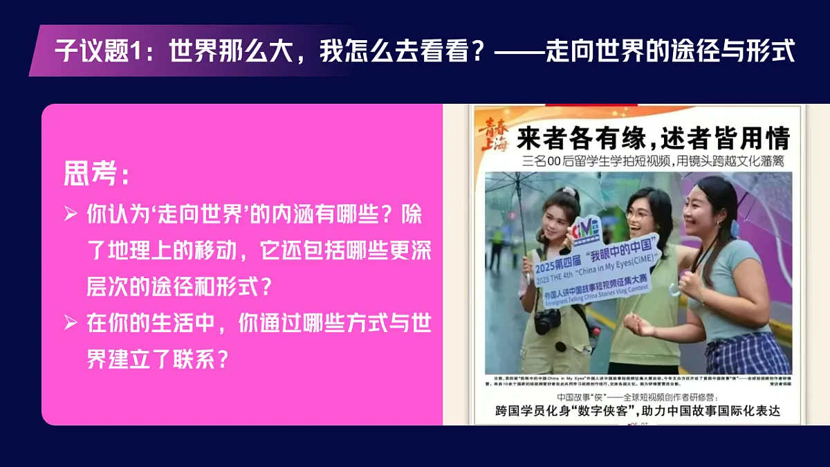 17607440第7页