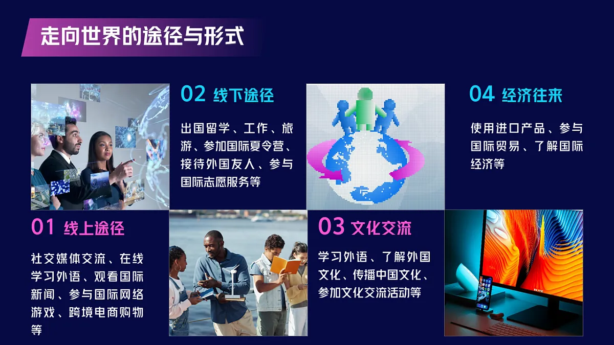 17607440第8页