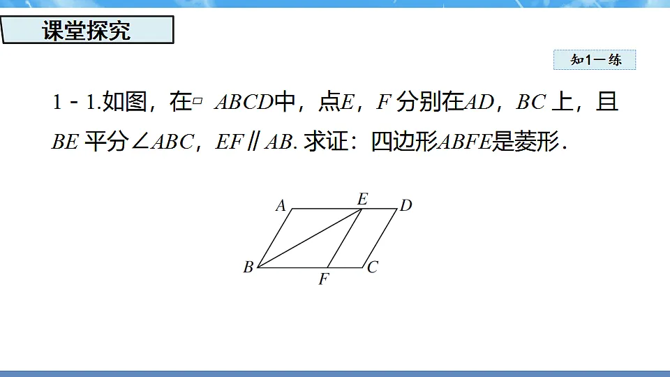 17607666第7页