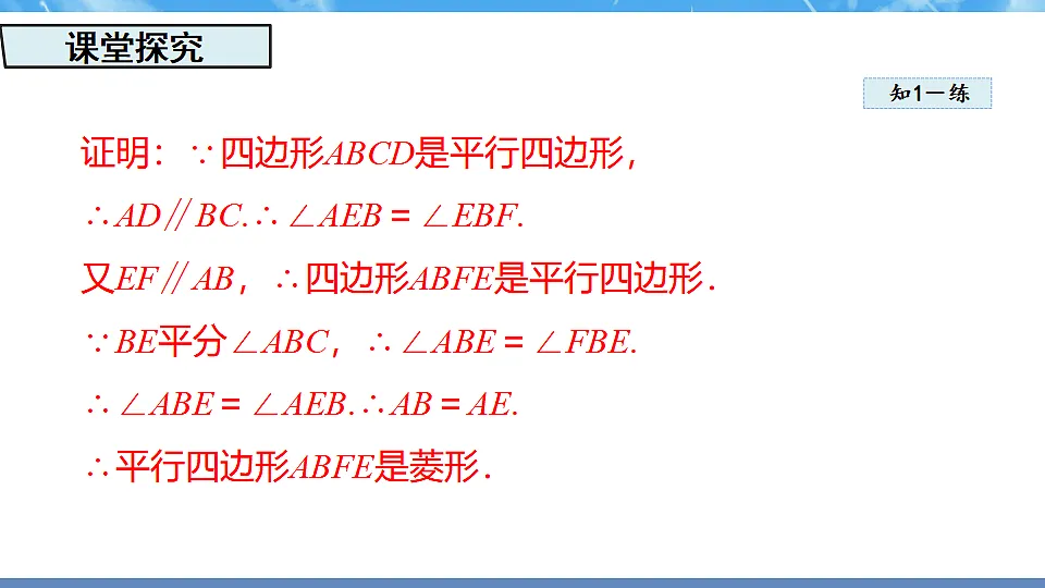 17607666第8页