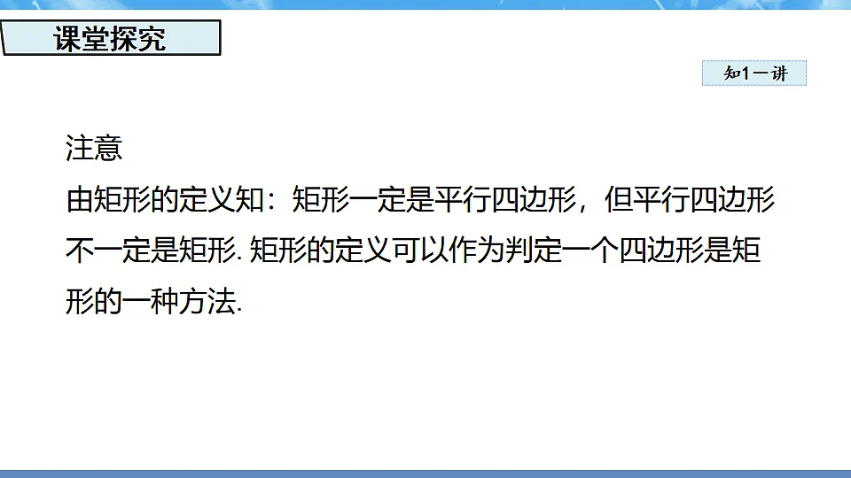 17607667第4页