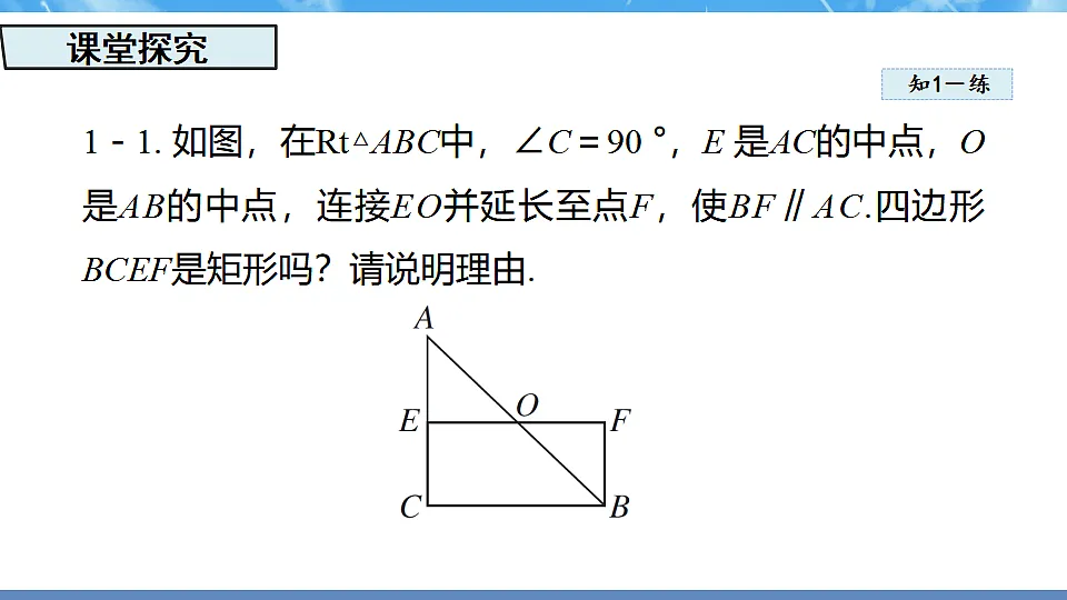 17607667第8页