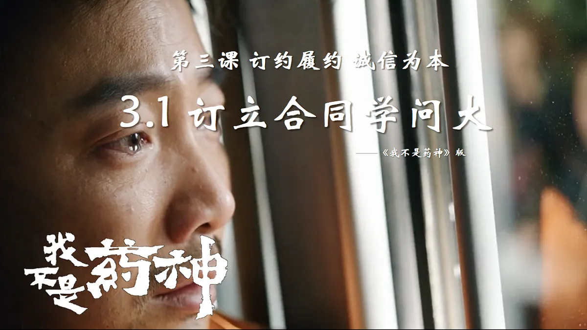 17607764第1页