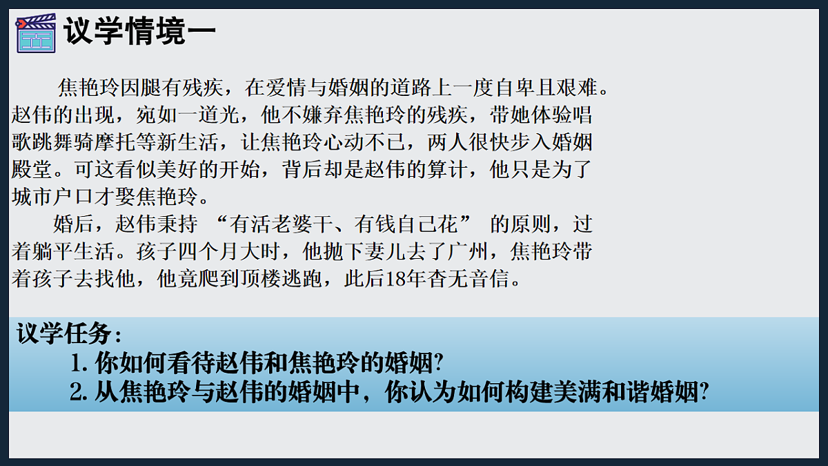 17607774第5页