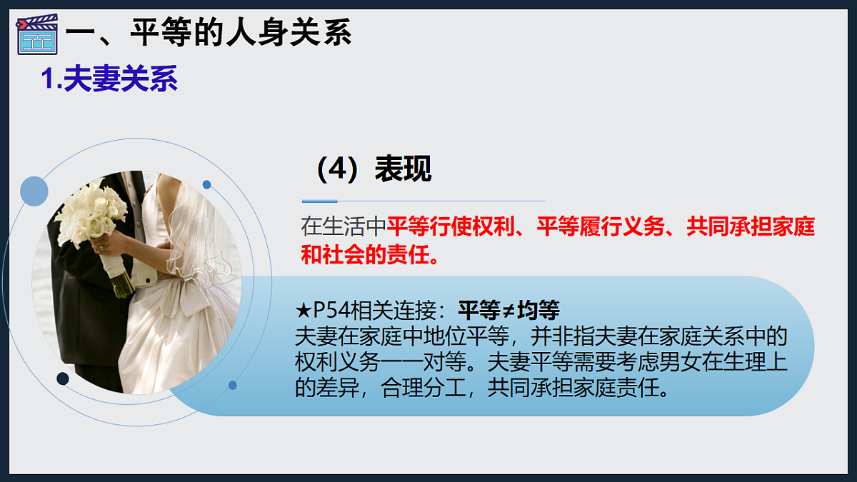 17607774第8页