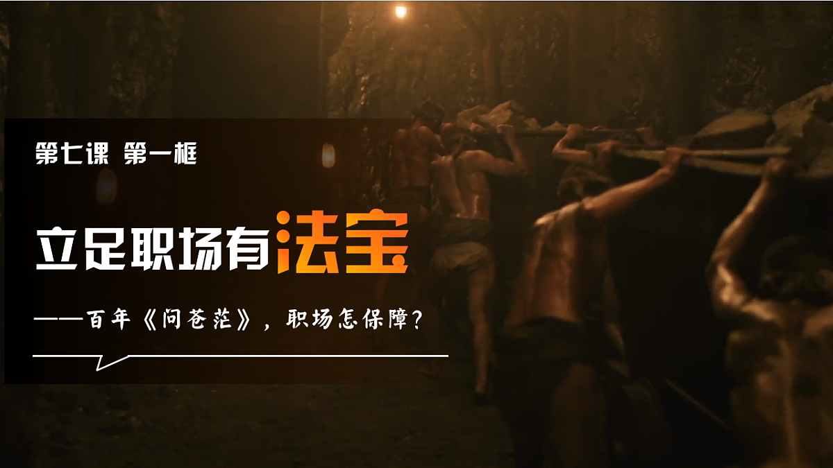 17607775第1页