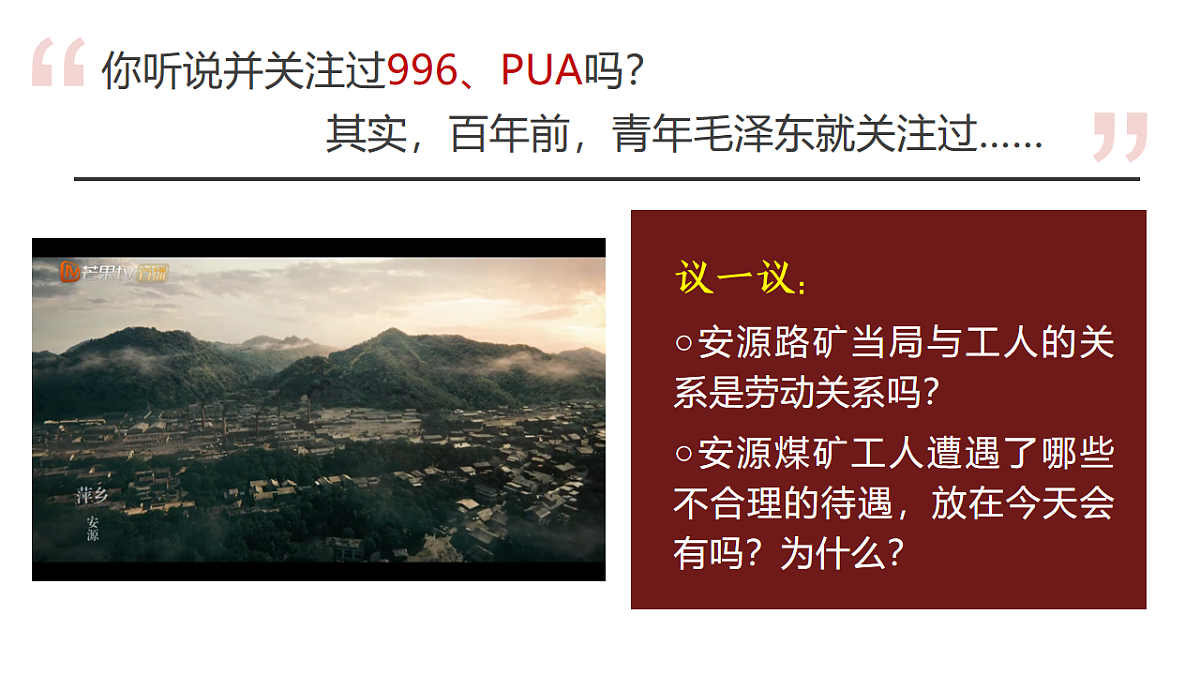 17607775第4页