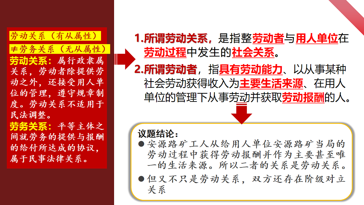 17607775第5页