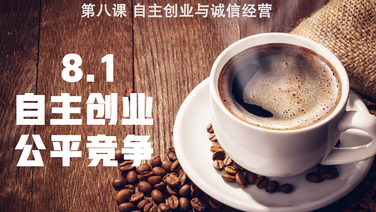 17607777第2页