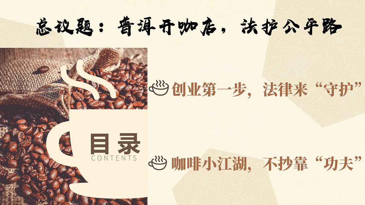17607777第4页