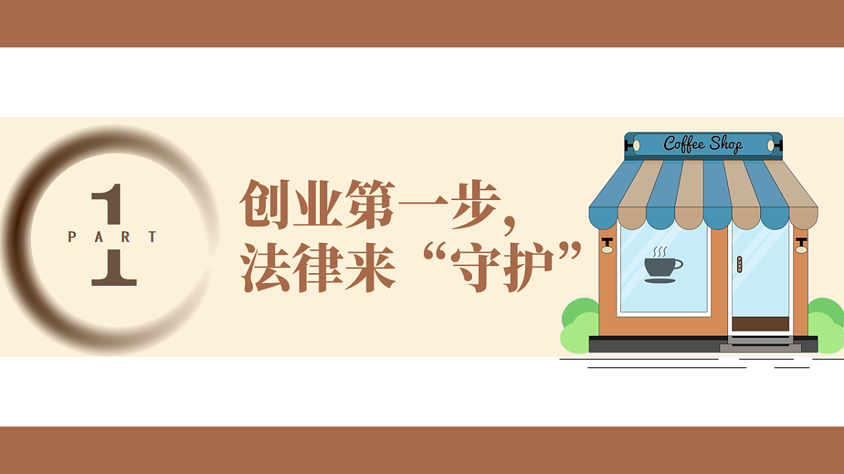 17607777第5页