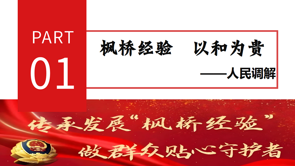 17607779第6页